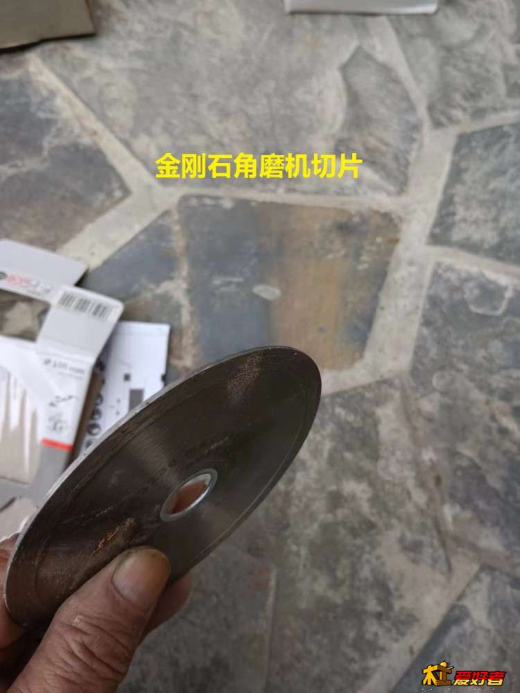 2-8-金刚石角磨机切片.jpg