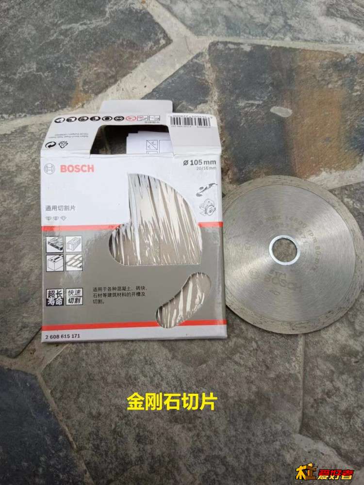 2-9-金刚石切片.jpg