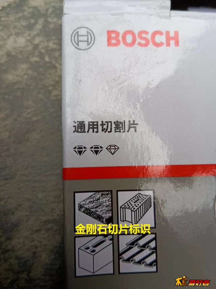 3-1-金刚石切片标识.jpg