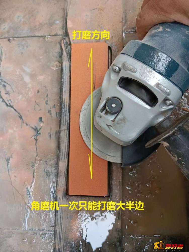 3-3-角磨机一次只能打磨大半边.jpg