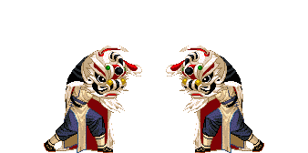 双獅.gif