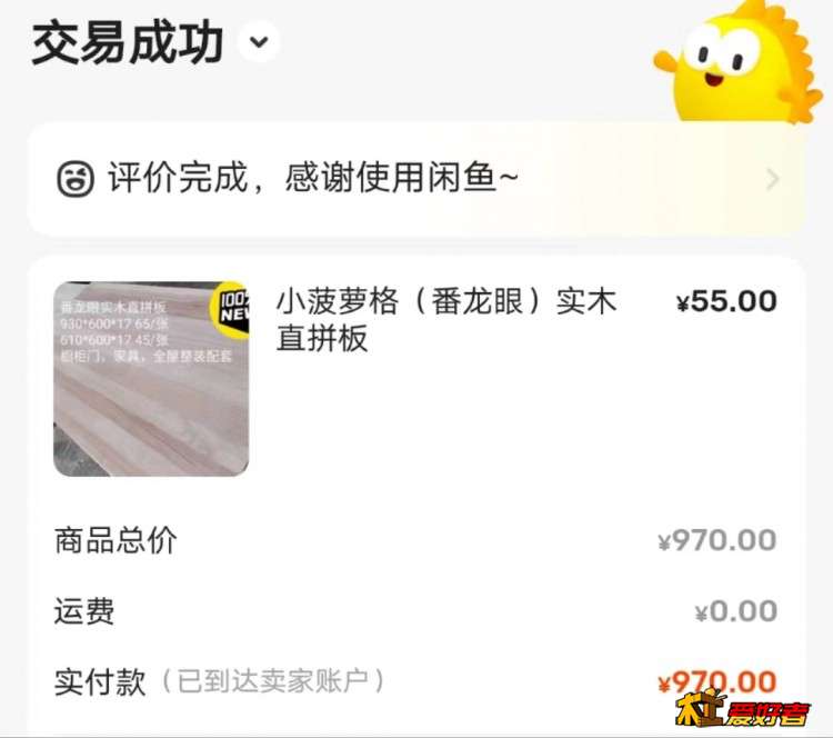 微信图片_20240315220928.jpg
