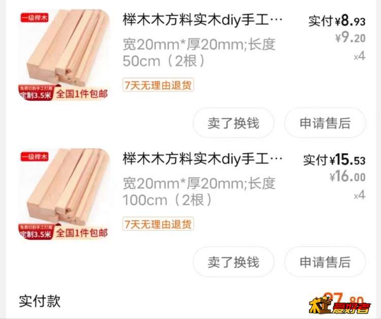 微信图片_20240315220900.jpg