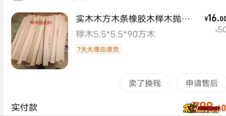微信图片_20240315220837.jpg