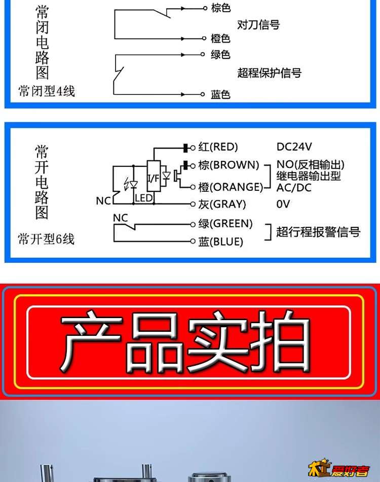 O1CN01SiRD9a2JUFFN8kyEz_!!4099639424.jpg
