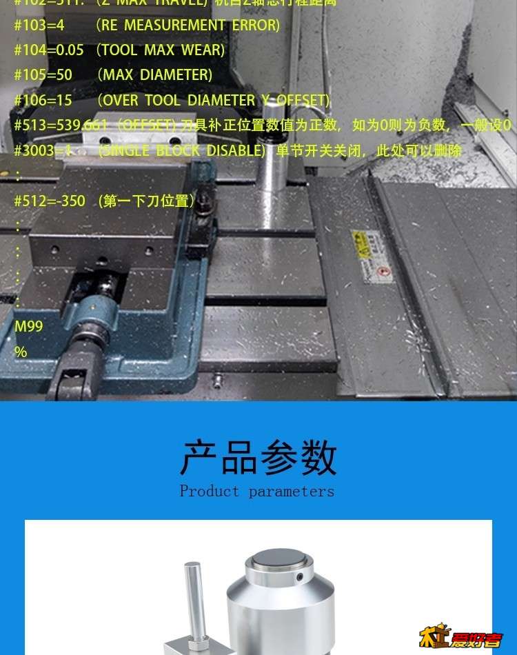 O1CN01XE76WG2JUFFPva1p3_!!4099639424.jpg