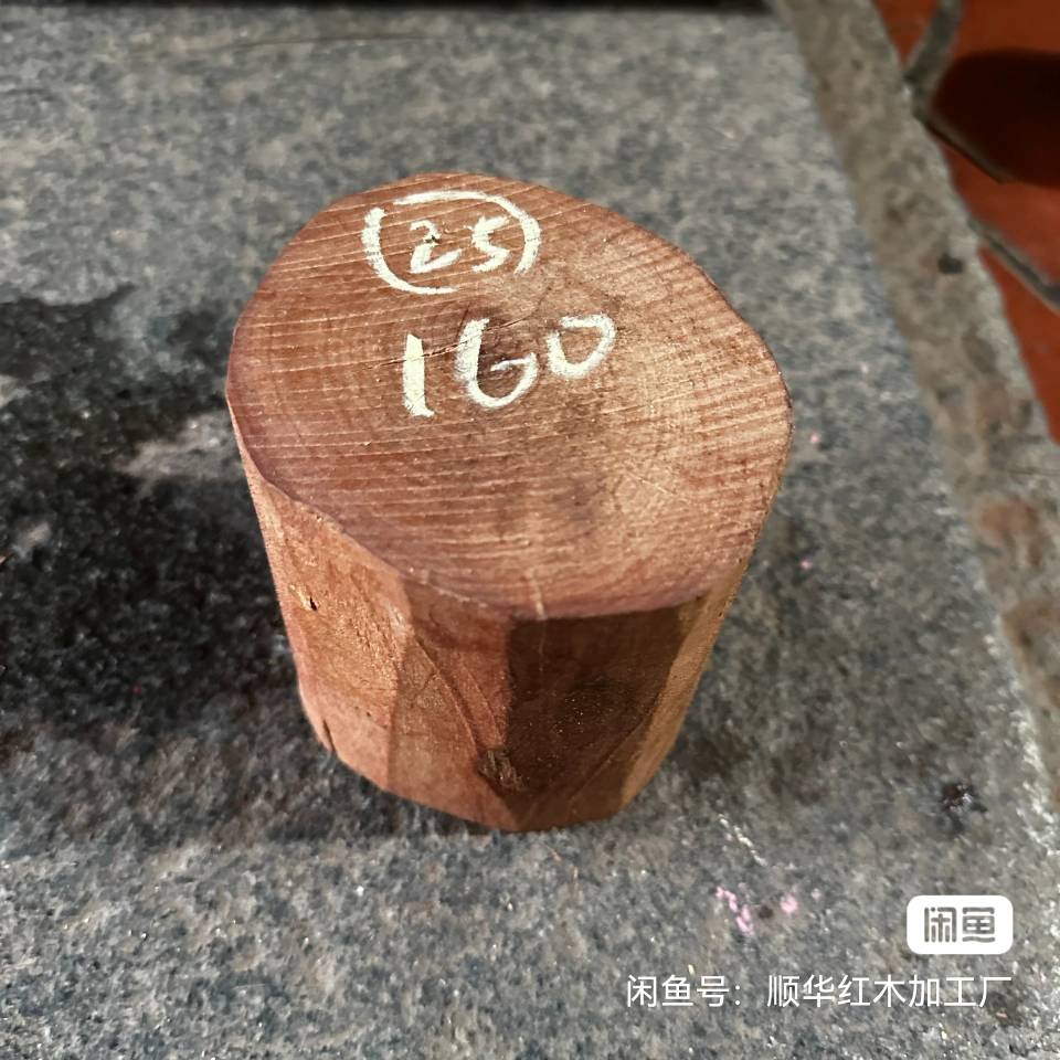 1724472220760714_949.jpg