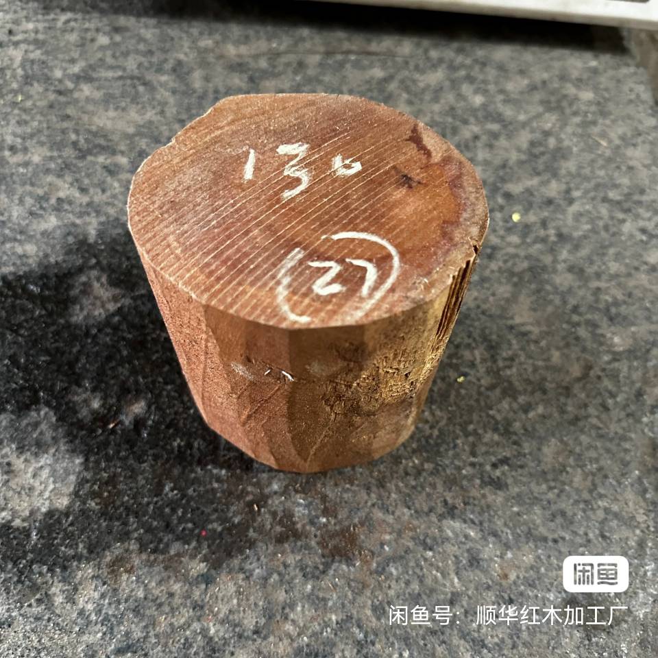 1724472220767972_924.jpg