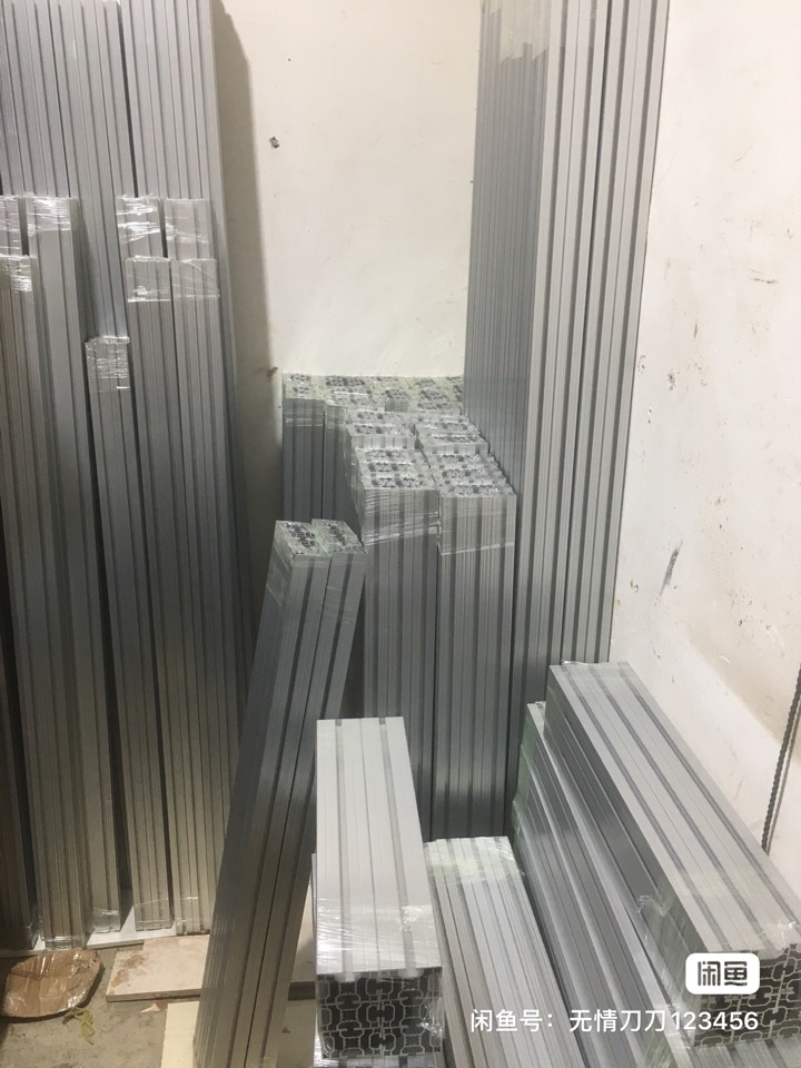 1711990644923300707.jpg