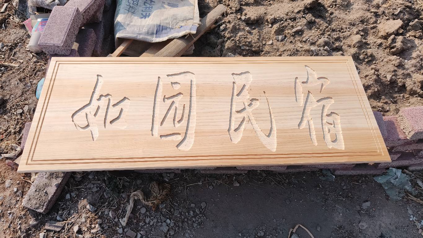 1711292752251281_436.jpg