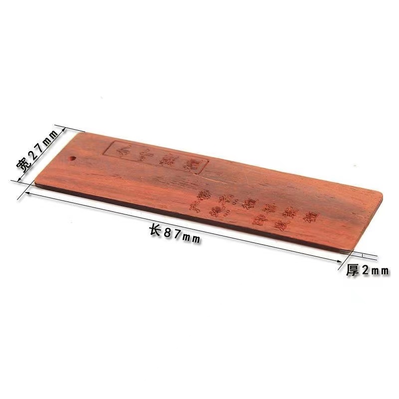 1705219724516892_398.jpg