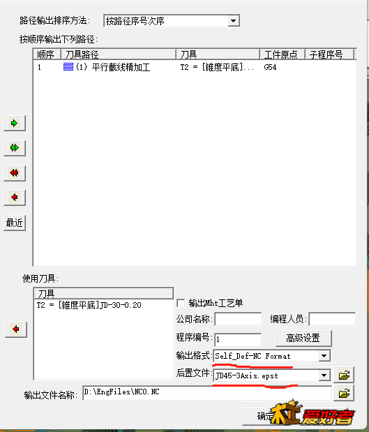 9d5aec61d73bc13a73912f4123294a6.png
