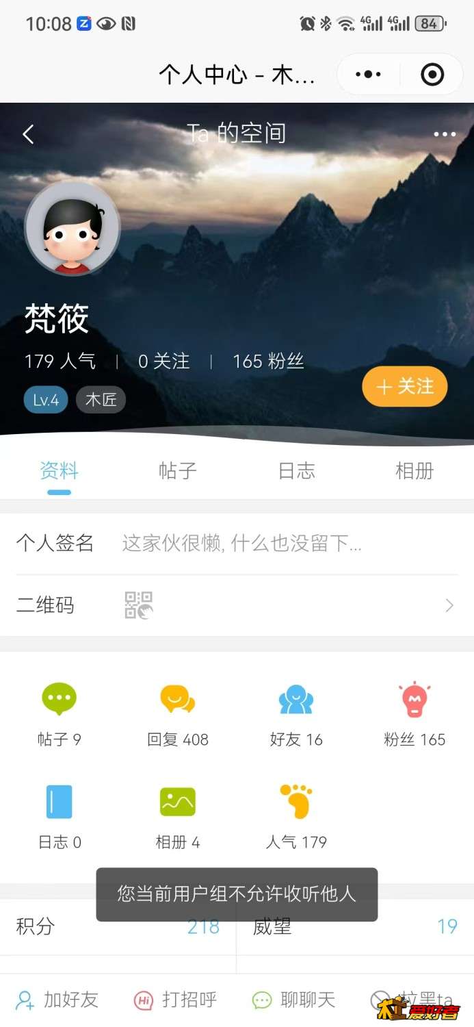 微信图片_20251031100852_88_1262.jpg