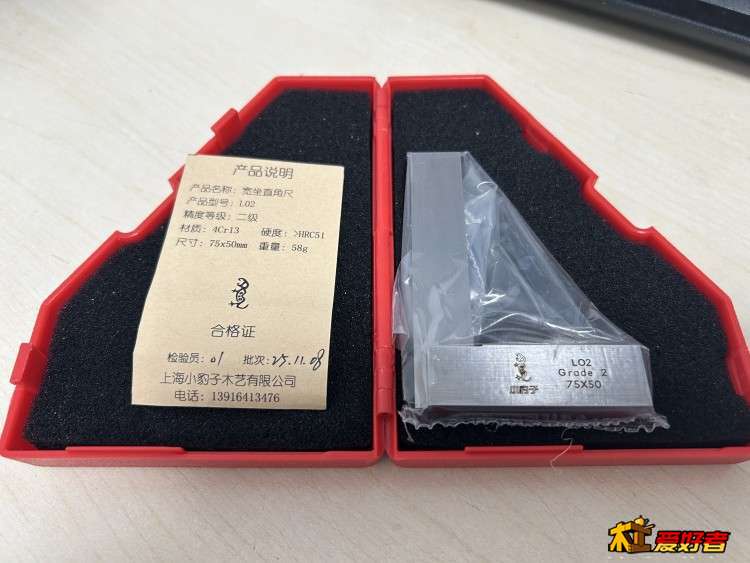 wechat_upload1763706241692005815ae00