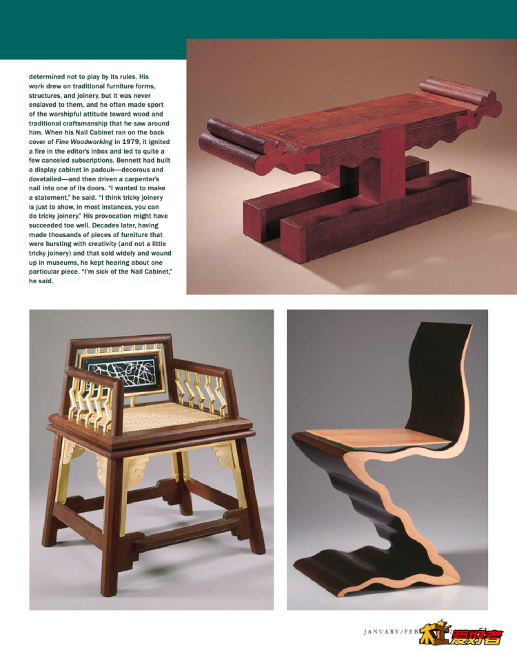 QQ20251130-003052.png