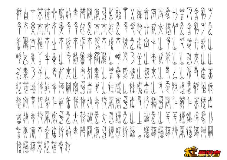 65d6a94cc6796a15d974a63a4a5e637.jpg