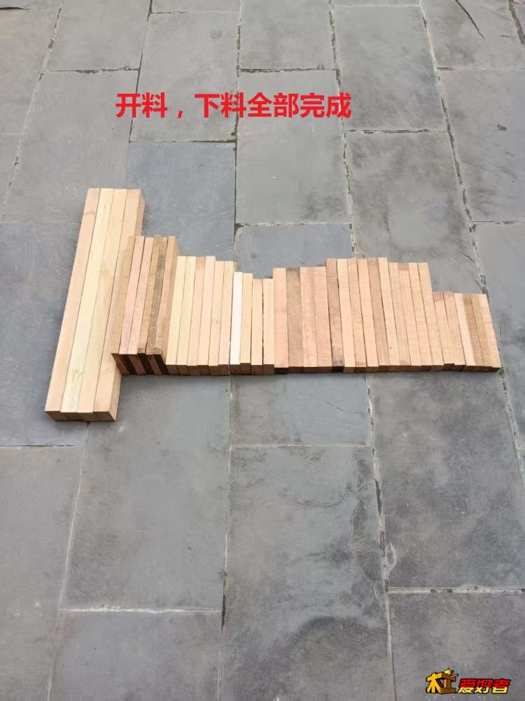 2-7-开料，下料全部完成.jpg