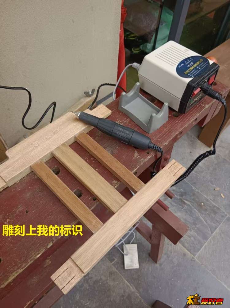 5-3-雕刻上我的标识.jpg