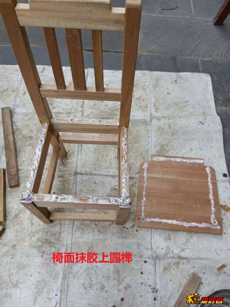 6-1-椅面抹胶上圆榫.jpg