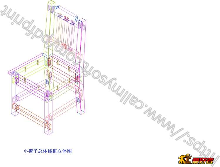 10-2-小椅子总体线框立体图.jpg