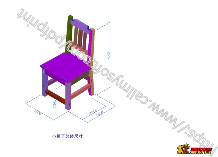 10-3-小椅子总体尺寸.jpg