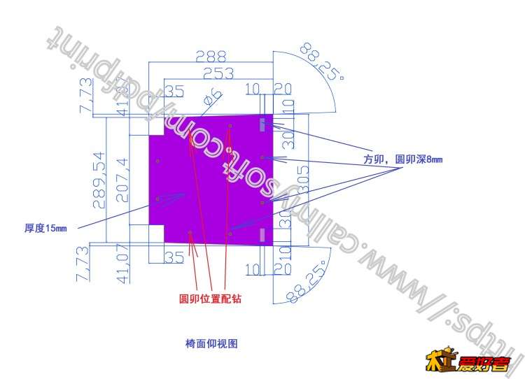 10-6-椅面仰视图.jpg