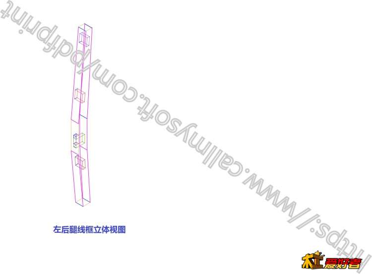 11-5-左后腿线框立体视图.jpg