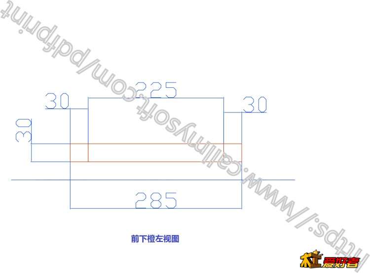 12-2-前下橙左视图.jpg