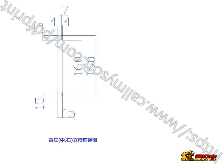 14-4-背左(中,右)立橙前视图.jpg
