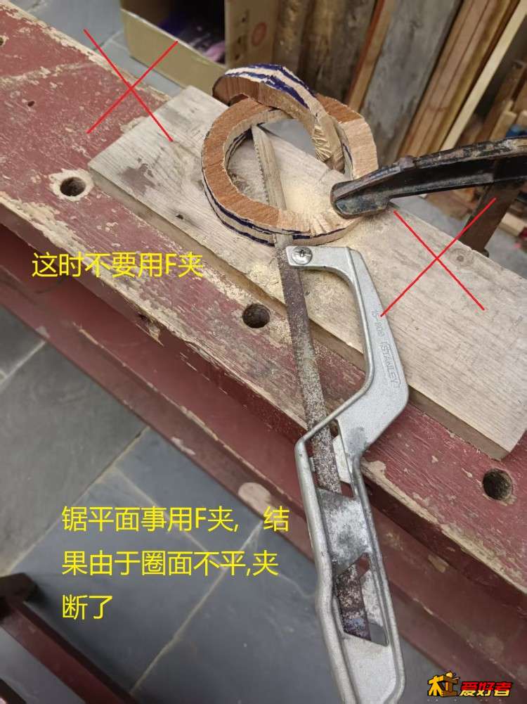 3-3-锯平面.jpg