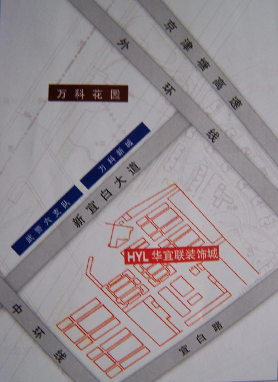 mugongfang.jpg