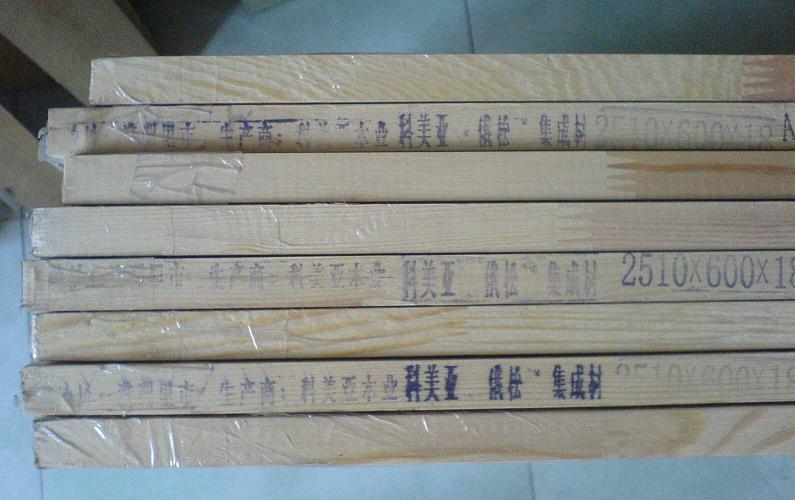 俄松1141.JPG