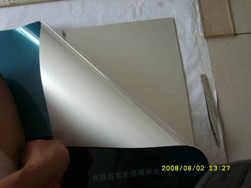 把背胶膜去掉