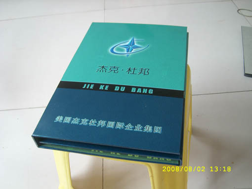 SL270353.JPG