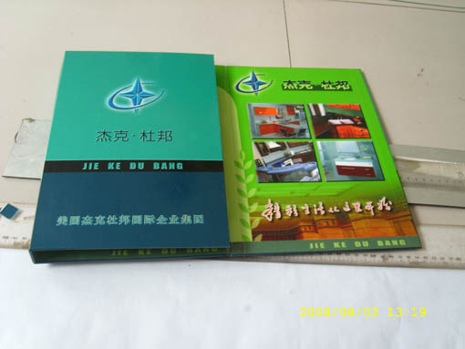 SL270357.JPG