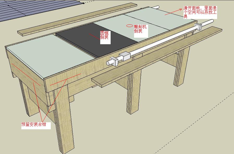 设计图整体.JPG