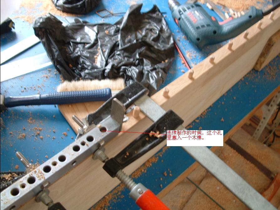 用定位器插的圆榫很整齐