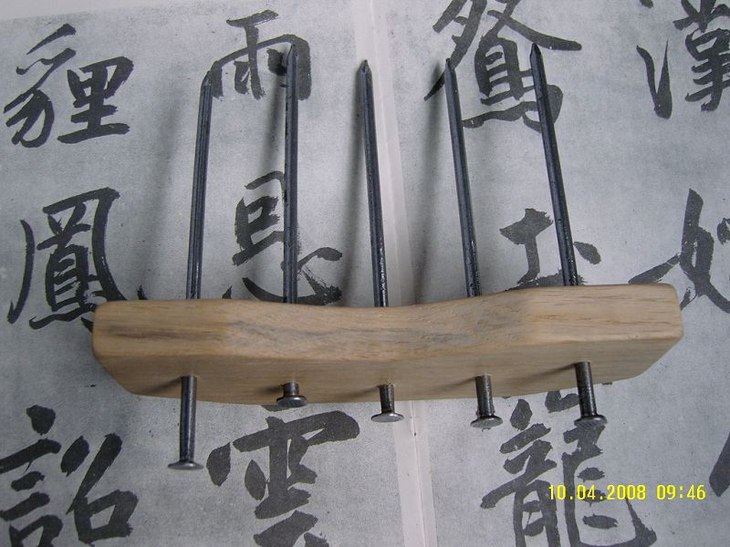 组装完成