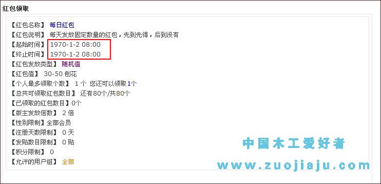 截屏002.jpg