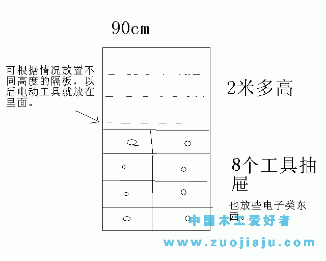 未命名.GIF