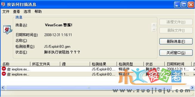 未命名.JPG