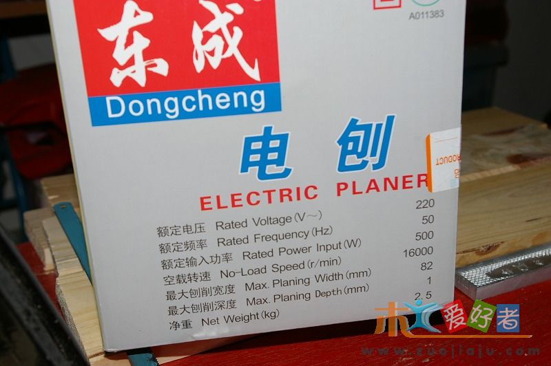 IMGP3724.JPG