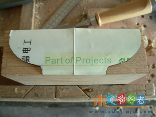 DSCN6915.jpg