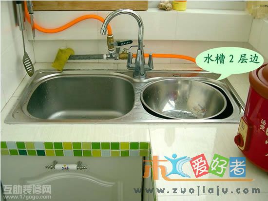 橱柜整体7.jpg