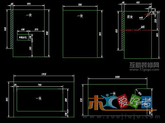 橱柜图纸2.jpg