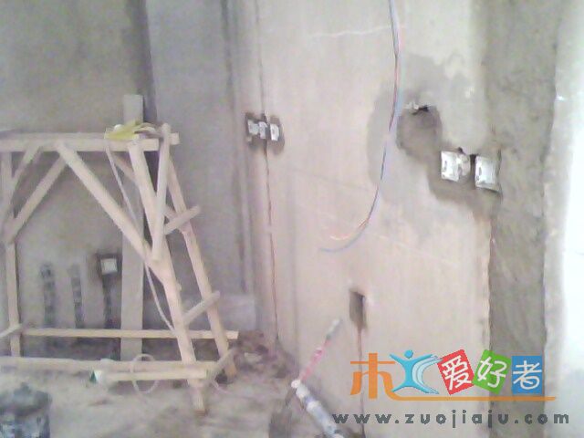 IMG0086A.jpg