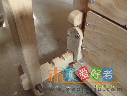 下面和上面同步.带有凹挡住