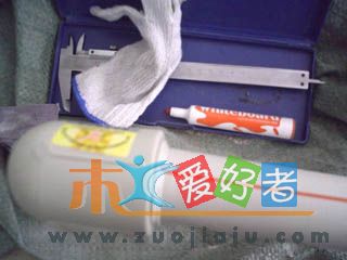 img083.jpg