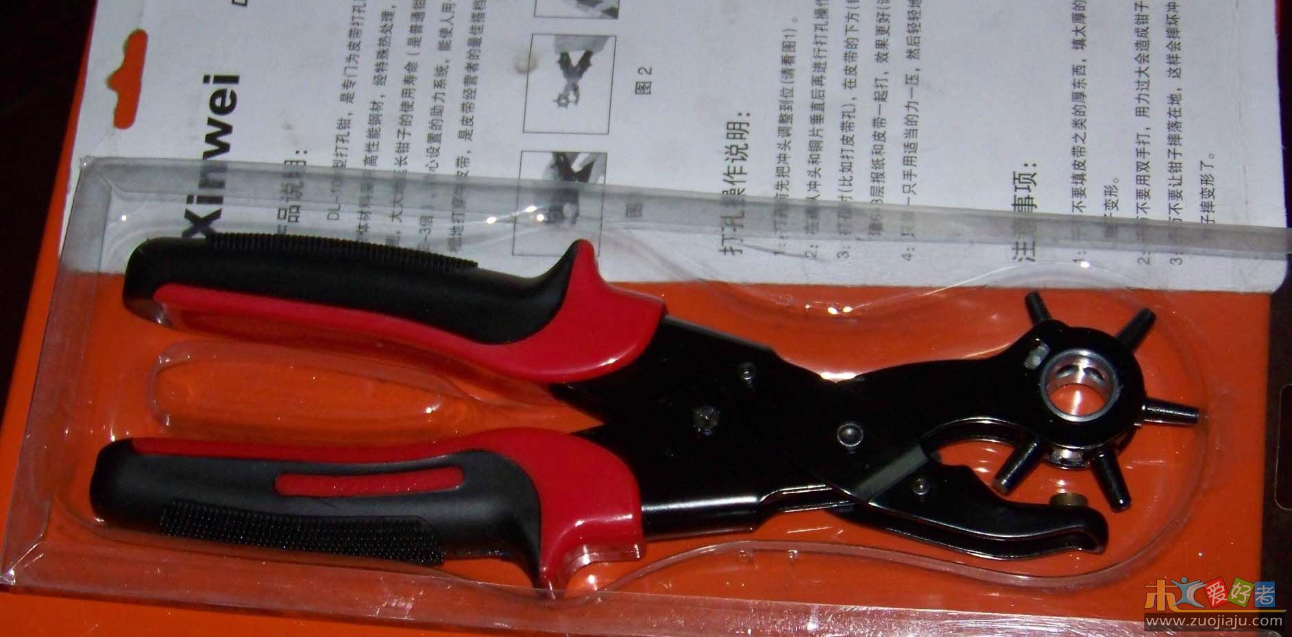 200902打孔钳0261.JPG