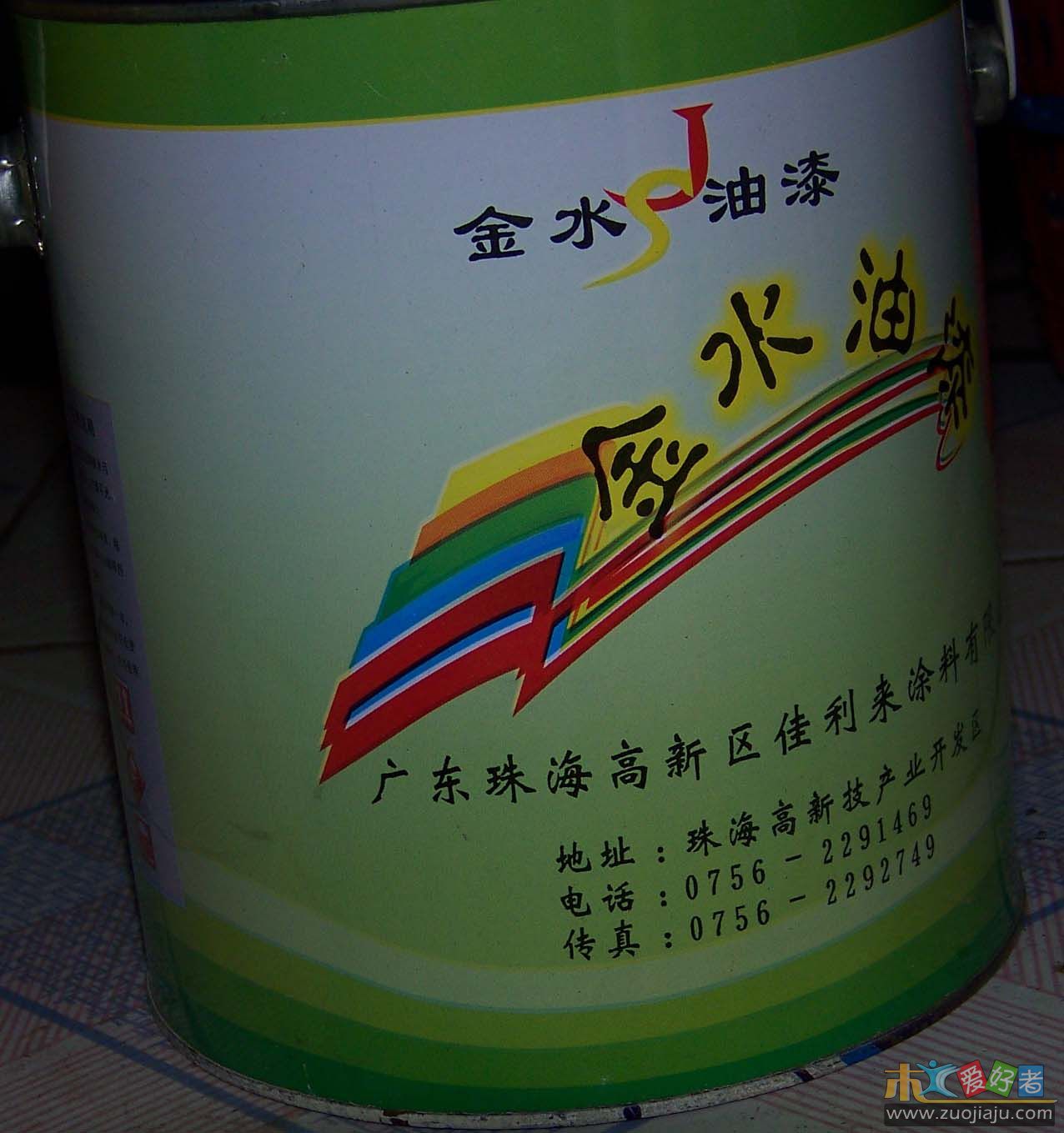 200902劣质白色油漆0206.JPG